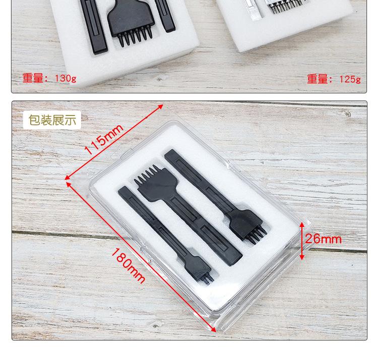 Diy Leather Tool Alloy Steel Row Punch Leather Punch Round Punch 4/5/6 Set Diamond Cut Punch Hand Stitch Threading Punch