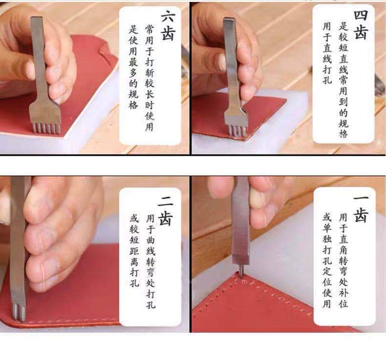 DIY Leather Craft 3-6mm Punching Hole Tool Stitching Sewing Punches Stitching Punch 1+2+4+6 Prongs Leather Tools Set Hot Sale