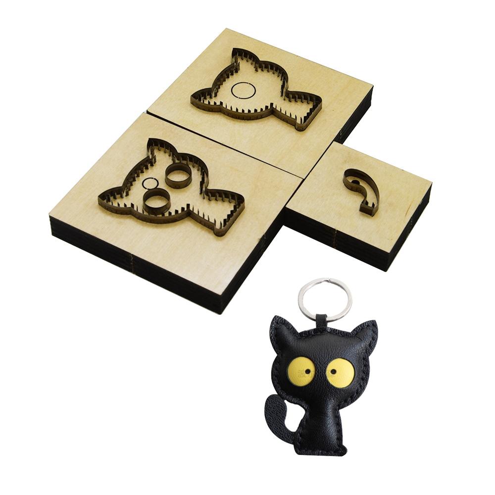 New Key Pendant Wooden Cutting Dies Laser Mold Leather Die Craft DIY Decoration Cutting Mold Suitable For Die Cutting Machine