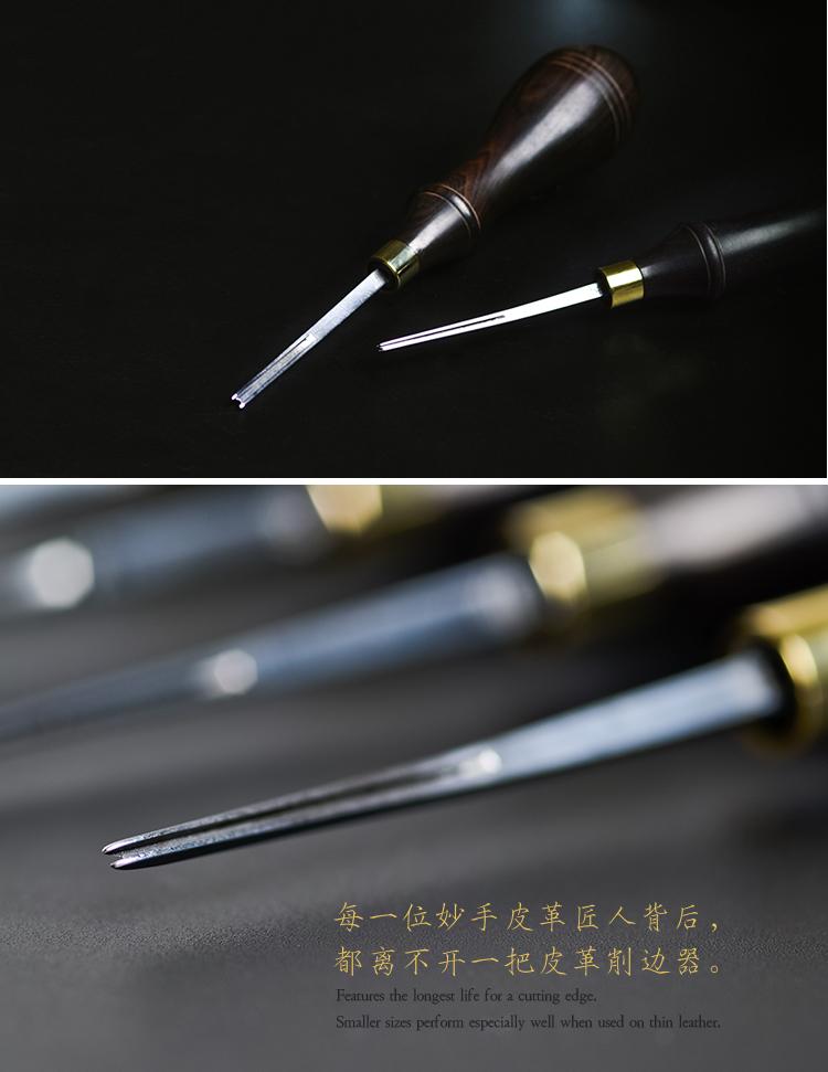 Sharpener Leather Trimming Leather Edge Processor Handmade Leather Goods DIY Tool Pin Edge Knife