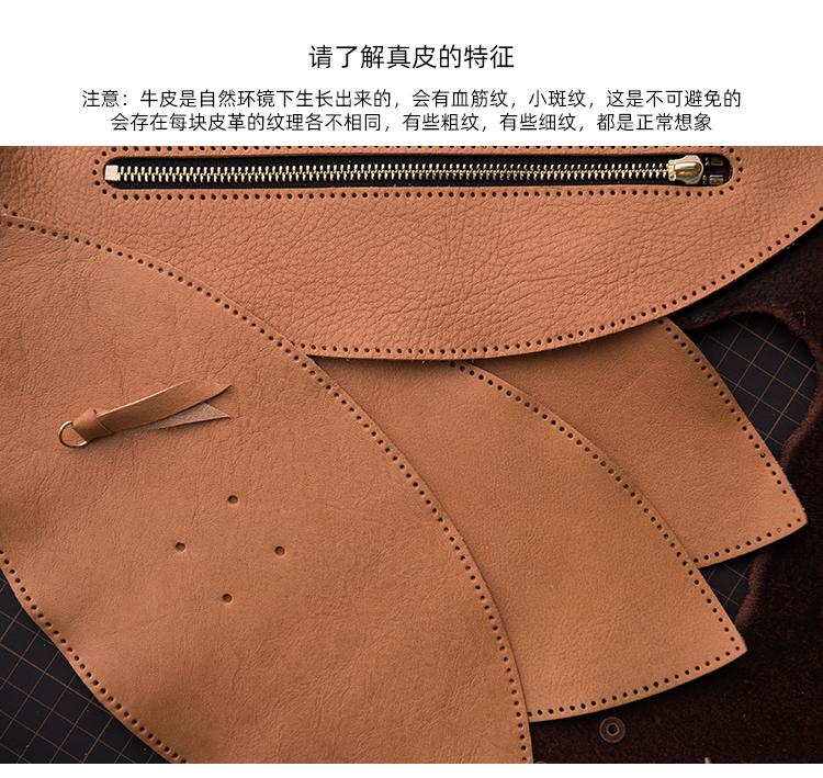 Rugby bag# all leather pure copper hardware accessories DIY material bag personally made