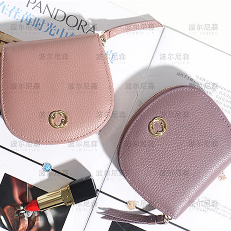 Women's Business Wallet Cutting Die Punching Tool Steel Card Bag Straight Wood Mold Leather Wallet Cutting Die Wood Mold