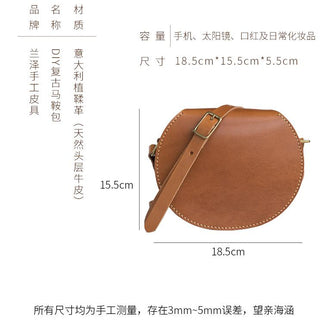 DIY material bag retro shoulder bag Italian vegetable tanned natural cowhide