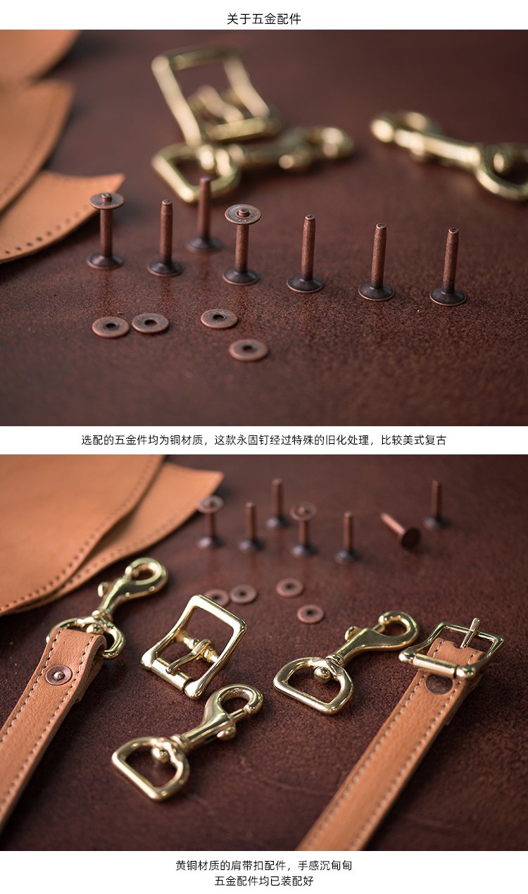 Rugby bag# all leather pure copper hardware accessories DIY material bag personally made