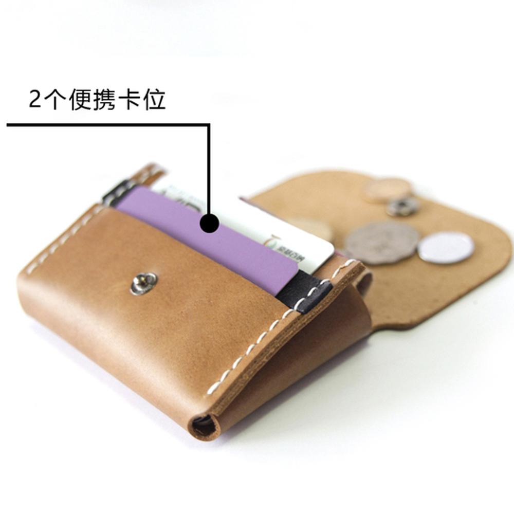 Diy Wallet Japanese Steel Cutting Dies Cardbag Mold Leather Die-cut Laser Machine Cutting Punch Tools