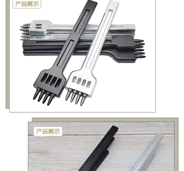 Diy Leather Tool Alloy Steel Row Punch Leather Punch Round Punch 4/5/6 Set Diamond Cut Punch Hand Stitch Threading Punch