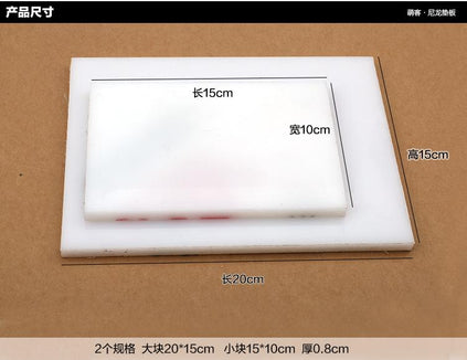 Leather tool diy plastic backing board punching protection board