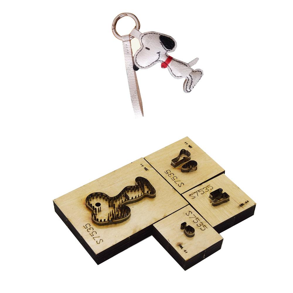 Wooden Cutting Dies Leather Die Craft DIY Key Chain Pendant Decoration Cutting Mold Suitable For Die Cutting Machine