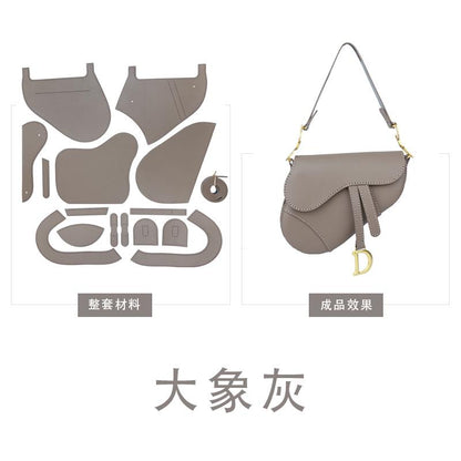 Leather saddle bag handmade diy material bag retro shoulder bag（Material package）