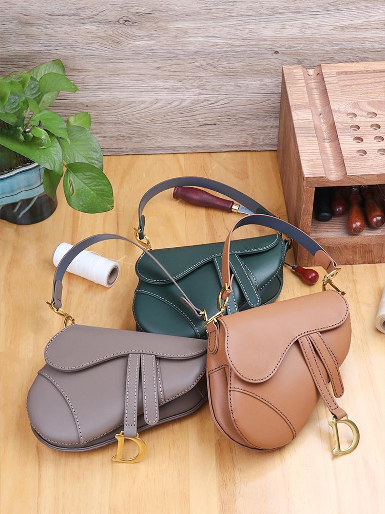 Leather saddle bag handmade diy material bag retro shoulder bag（Material package）